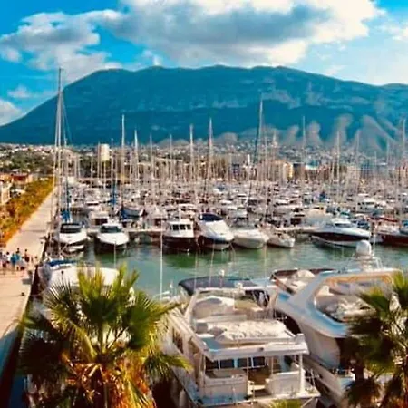 Diana - En Pleno Centro De Apartment Dénia